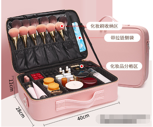 Travel Makeup Bag with Adjustable Dividers and Waterproof Design 