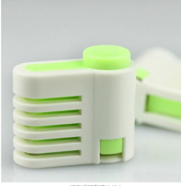 Cake Slicer and Layer Divider Tool