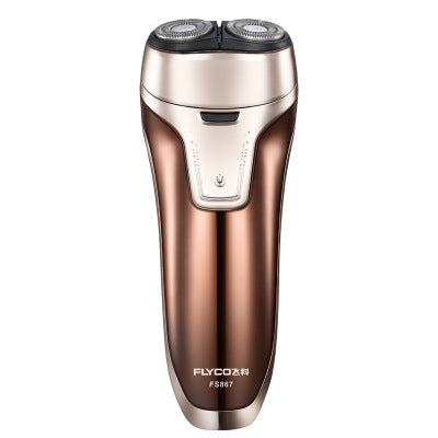 Rechargeable Electric Shaver with Smart Washable Design